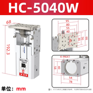 โม่ลมพลิก 90 องศา HC3240W/3240FC ขนาดเล็ก แรงดันลมขนาดใหญ่ แขนมือกลไกจับวัดทิศทาง อุปกรณ์อุตสาหกรรม