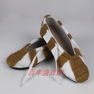 Opera Peking Opera Stage Costume Film Television Guo Jianguang Shoes Shajia Bangjun Folk Fish Water 