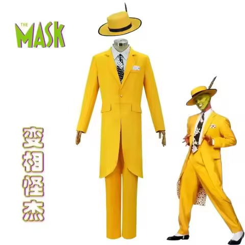 3'x,4'f\6/5;e,8\v,5/Horror Movie , Jimcarry Mask Set, Man Modern Saint Jim Carrey Halloween Costume 