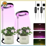 SUERHD LED Plant Grow Light, Timer Height/Angle Adjustable Full Spectrum Lamp, Plant Growth USB Full