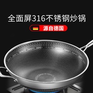 Wok           Germany SAST 316 stainless steel non-stick wok