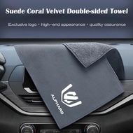 Toyota Alphard Professional Car Cleaning Towel Coral Velvet Suede Double-sided Towel High-end Beautiful Interior Accessories for A1 A2 A3 A4 A5 A6 A7 A8 S3 S4 S5 S6 S7 S8