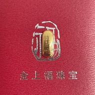 Jinshangfu Pure Gold 9999 Gold Pillow Pure Gold Small Yellow Fish Gold Bar 5g 10g 20g 30g