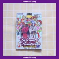 Komik Candy Defenders Of Honour, Siri Putera K19, Gempak Starz, Komik Terpakai, Buku Terpakai, Buku 