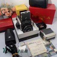 【千代】BRONICA 勃朗尼卡 S2 EC-TL SQ SQ-Ai ETR Si 75：2.8 中畫幅 相機