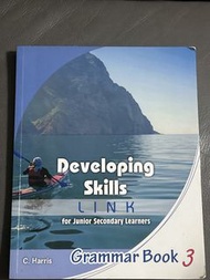 Developing Skills