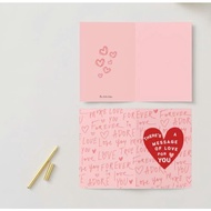 Love card - There is a message of love for you card - Love confession card - Love card
