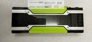 現貨NVIDIA Tesla K80 24G GPU計算圖形顯卡