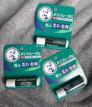 日本曼秀雷敦潤唇膏