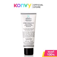 Kiehls Personals Over & Under Cream-To-Powder Deodorant 75ml ครีมระงับกลิ่นกายสูตรอ่อนโยน สำหรับใต้ว