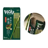 日本連線預購固力果濃厚抹茶巧克力棒(65g)