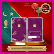 GB GOLD Signature GoldBar 0.1g (Emas 999.9)