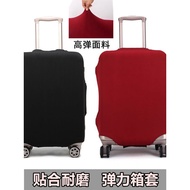 30 inch luggage 32 inch luggage Elastic luggage case protective cover pull rod luggage case dust cov