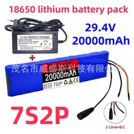 🔥29.4V 7S2P 20Ah Rechargeable lithium-ion battery pack Built-in BMS Small equipment energy storage b