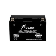 YTZ5S-BS / YTZ5S / YTZ5 GEL BATTERY (EX5 NO STARTER) / (LC135 V2-V5) / SRL115 /  Y15 / Y15ZR / EGO-L