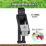 minecraft minecraft toy Minecraft Game 21264 Building Blocks X0295 Ending Man XH1571 Assembling Doll