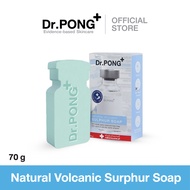สบู่ Dr. PONG Natural volcanic sulphur soap ดอกเตอร์พงศ์ แนทเชอรัล โวลเคนิก ซัลเฟอร์ โซฟ