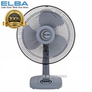 Elba Table Fan (16") ETF-G1620(GR)