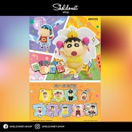 52TOYS: CRAYON SHIN-CHAN Dress Up series (8+1)