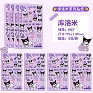 Kuromi Stickers Journal Material Stickers My Melody Cinnamoroll Children's Stickers Cartoon Journal 