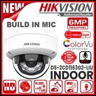 HIK HIKVISION DS-2CD1163G2-LIU 6.0MP POE + COLORVU + MIC / AUDIO Smart Hybrid Light 6MP 2048P IP Dom