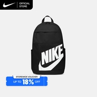Nike Elemental Backpack (21L) - Black [DD0559-010]