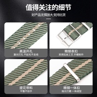 In-stock replacement strap for the Tudor Black Bay Red Flower watch NATO Nylon watch strap jacquard 