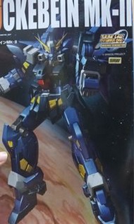 壽屋 Kotobukiya Huckebein Mk-2 模型