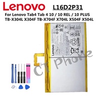 แบตเตอรี่ แท้ Lenovo Tab4 Tab 4 10/10 REL/10 PLUS L16D2P31 แถมฟรีชุดถอด+กาวติดแบต