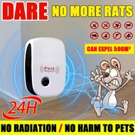 Multi dimensional ultrasonic Rat Repellant with automatic frequency conversion Pest Repeller saves e