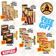 KOPIKO 🔥TRIPLE SACHETS, LOOSE PACK🔥 3IN1 INSTANT PREMIX COFFEE - KAW COFFEE, L.A COFFEE, CREAMY LATT