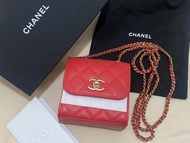 Chanel trendy cc mini (New) full set