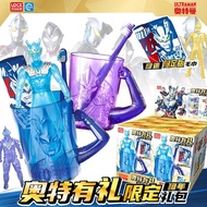 beg sekolah beg sekolah budak lelaki Smart Creativity Ultraman Gift Ultraman Toy Soft Rubber Doll An