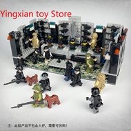 Compatible With Military Building Blocks Arsenal Doll Toy Moc Weapons Pack Soldier Swat Boy Children's Assembled Toys