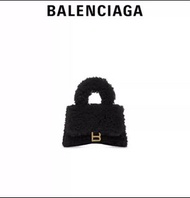 Balenciaga xxs fur bag