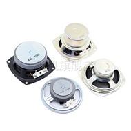 3 Inch Full Frequency Speaker 8R4 Ou 5W 15W10W Speaker Small Speaker LCD TV Audio Speaker 78mm