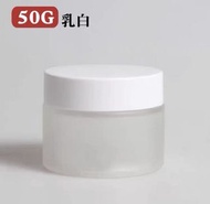 白色蓋玻璃瓶 50ml / 50g