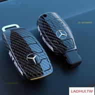 DCXA Suitable for Mercedes benzA Level C Level E Level GLC300L/E260/E350/A200Key Cover Carbon Fiber 