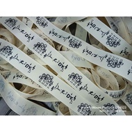GROSSGRAIN RIBBON PERSONALIZED (50 YARDS PER ROLL)