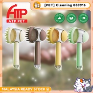 ATP PET Berus Mandi Haiwan Pet Bath Brush Long Handle Massage Scrubber for Cats and Dogs Bathing and