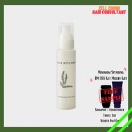 Shiseido Professional Hair Kitchen Texturizing Light Milk 95ML