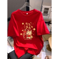 新年衣服女装 2025新年衣服 新年衣服2025 Big Red Short Sleeve T-shirt - Stylish Women's New Year Clothing 2026