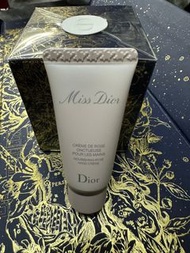 Miss Dior 滋潤修護手霜
