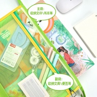 Mesh File Bag, Transparent File Bag, Tutoring Handbag, Student Carrying Bag, Subject Bag, File Stora