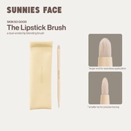 Sunnies Face The Lipstick Brush [Dual-Ended Lip Blending Brush]