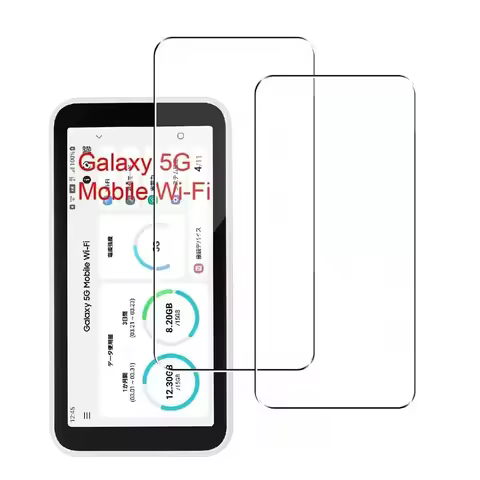 Tempered glass film 9H Screen protector for Samsung Galaxy 5G Mobile Wifi SCR01