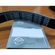 Nissan (7PK1757) URVAN E25 FAN BELT (11720-VW20A)