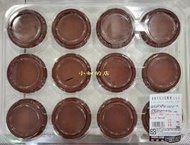 【小如的店】COSTCO好市多代購~迷你巧克力乳酪塔(每盒840g/共12入)