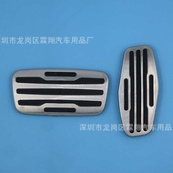Suitable for: 21-25 Gmc sierra sierra, Sorod Stainless Steel Accelerator Brake Pedals
