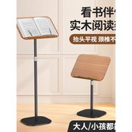 Music Stand Advanced Folding Integrated Music Stand Music Stand Song Piano Guitar Household Guzheng 